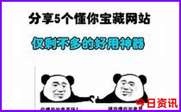 北京秦皇岛旅游攻略景点推荐